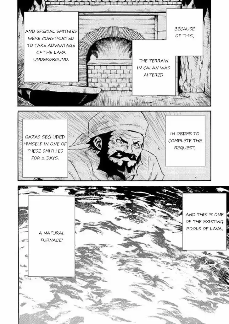 Tsuyokute New Saga 26