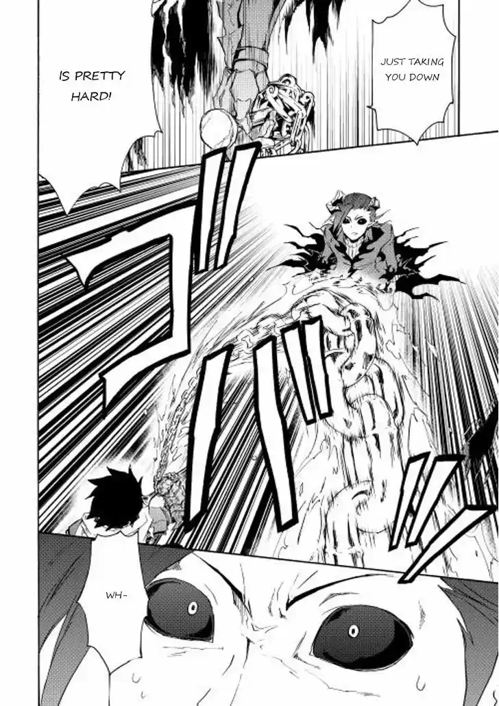 Tsuyokute New Saga 26