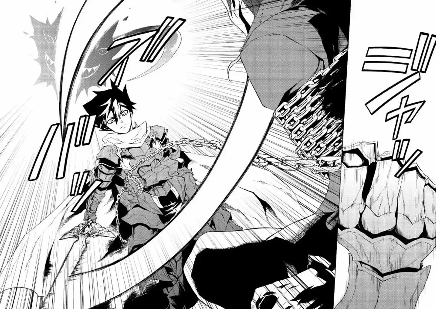 Tsuyokute New Saga 27