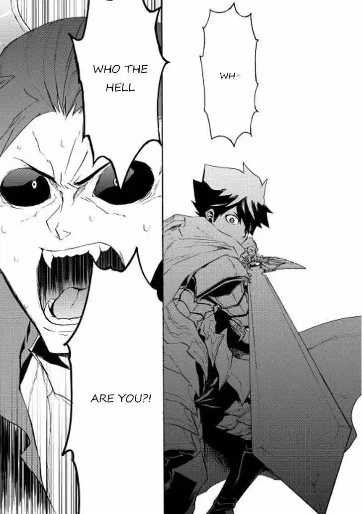 Tsuyokute New Saga 27