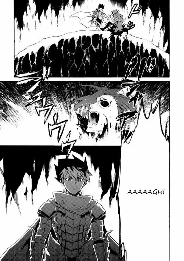 Tsuyokute New Saga 27