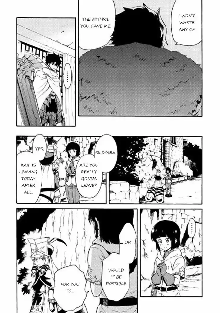 Tsuyokute New Saga 28