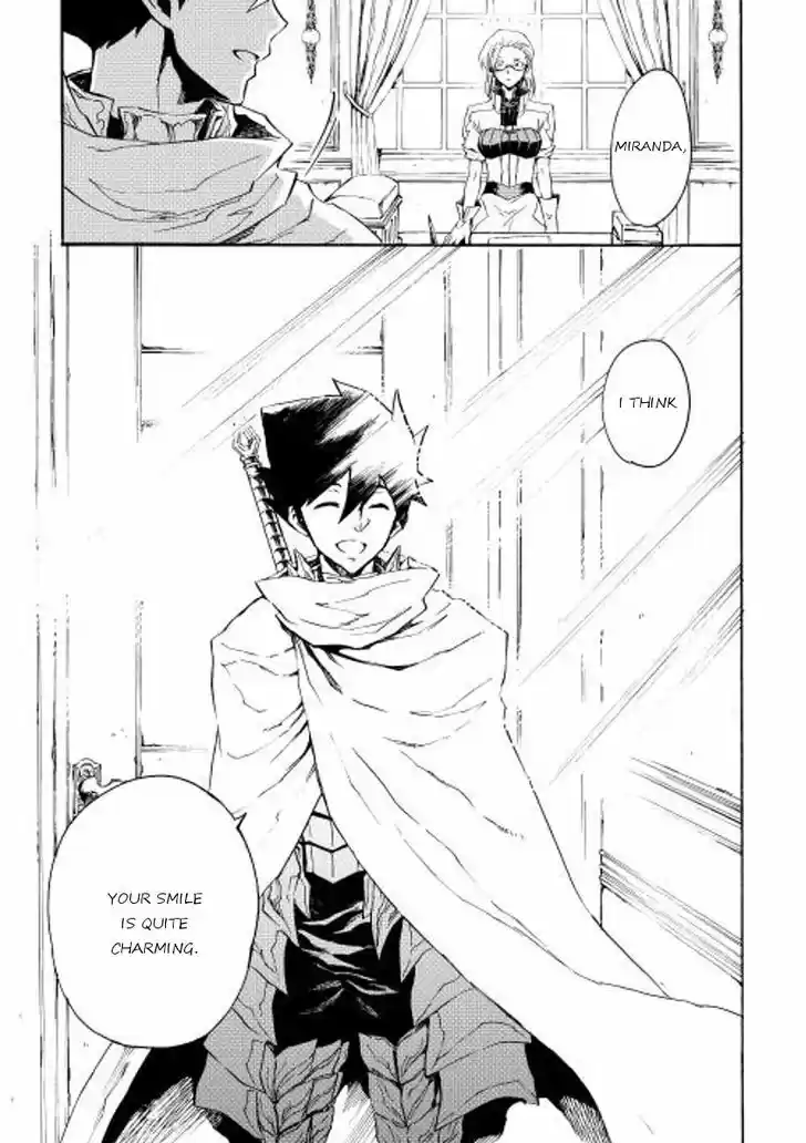 Tsuyokute New Saga 28