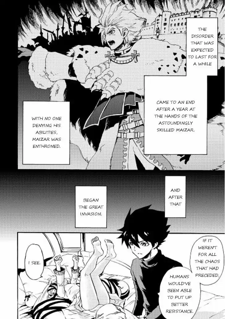 Tsuyokute New Saga 30