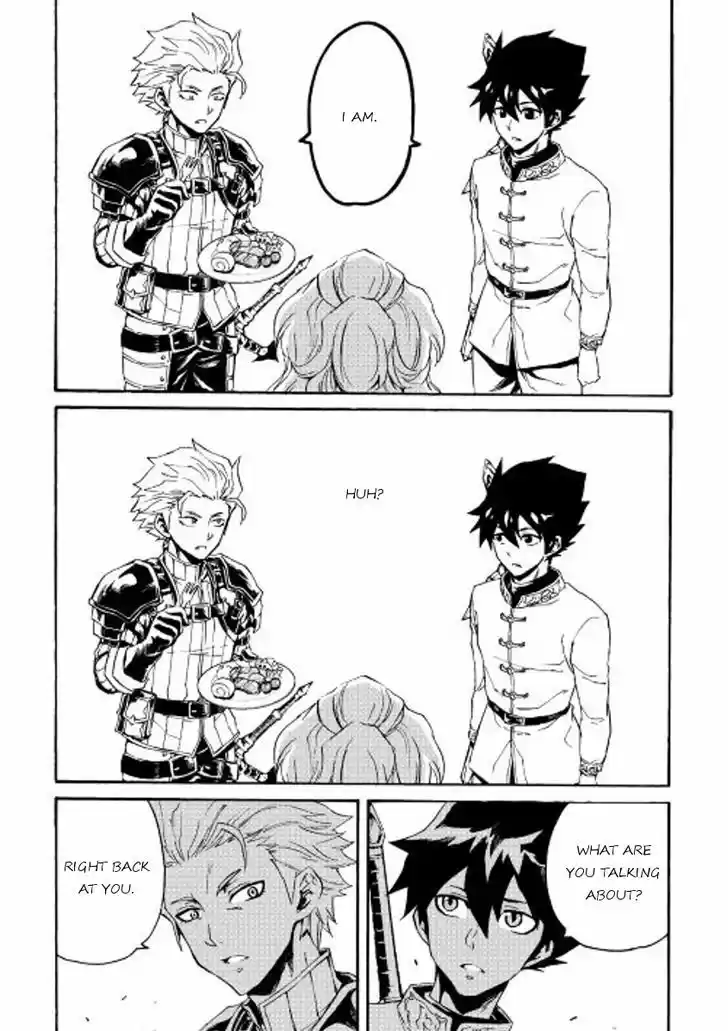 Tsuyokute New Saga 30