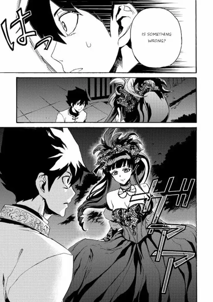 Tsuyokute New Saga 30