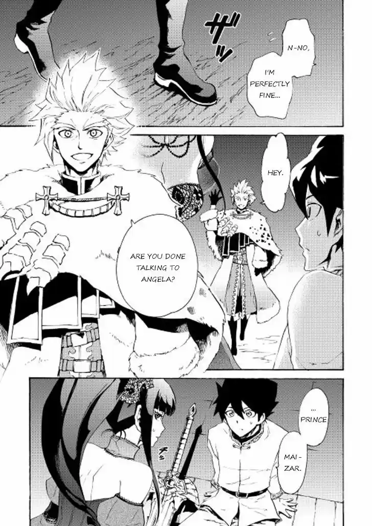 Tsuyokute New Saga 31