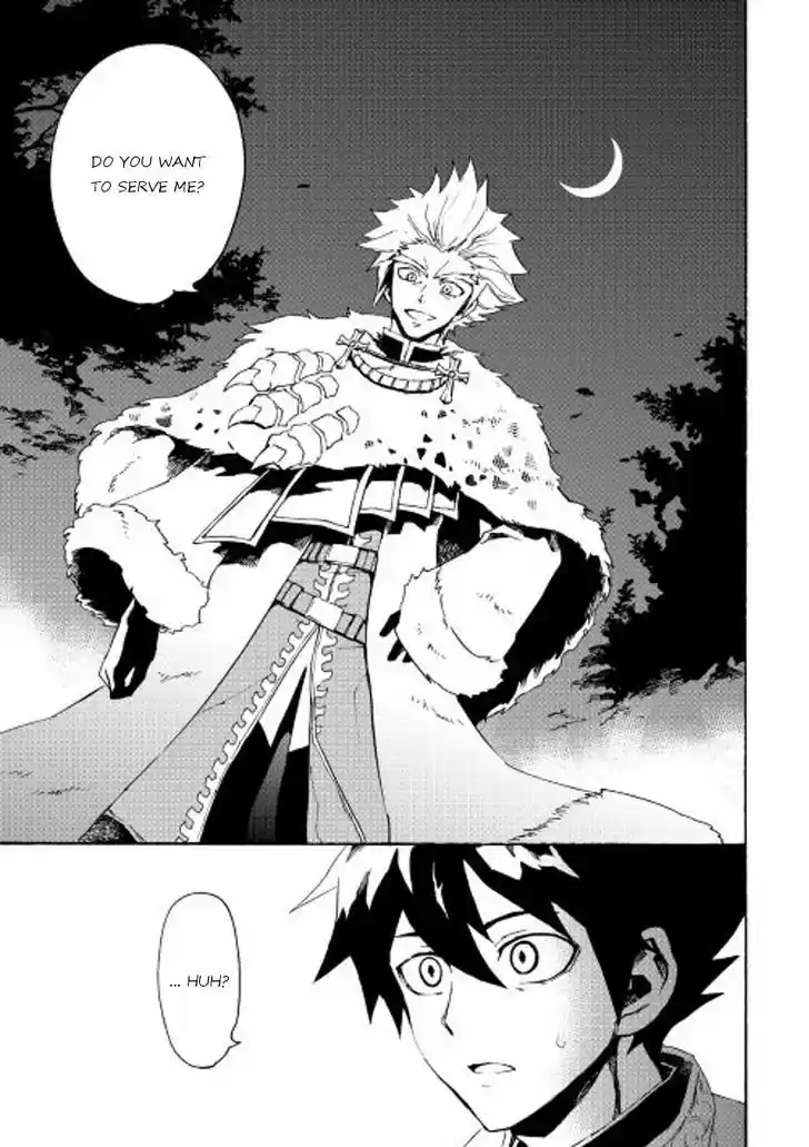 Tsuyokute New Saga 31