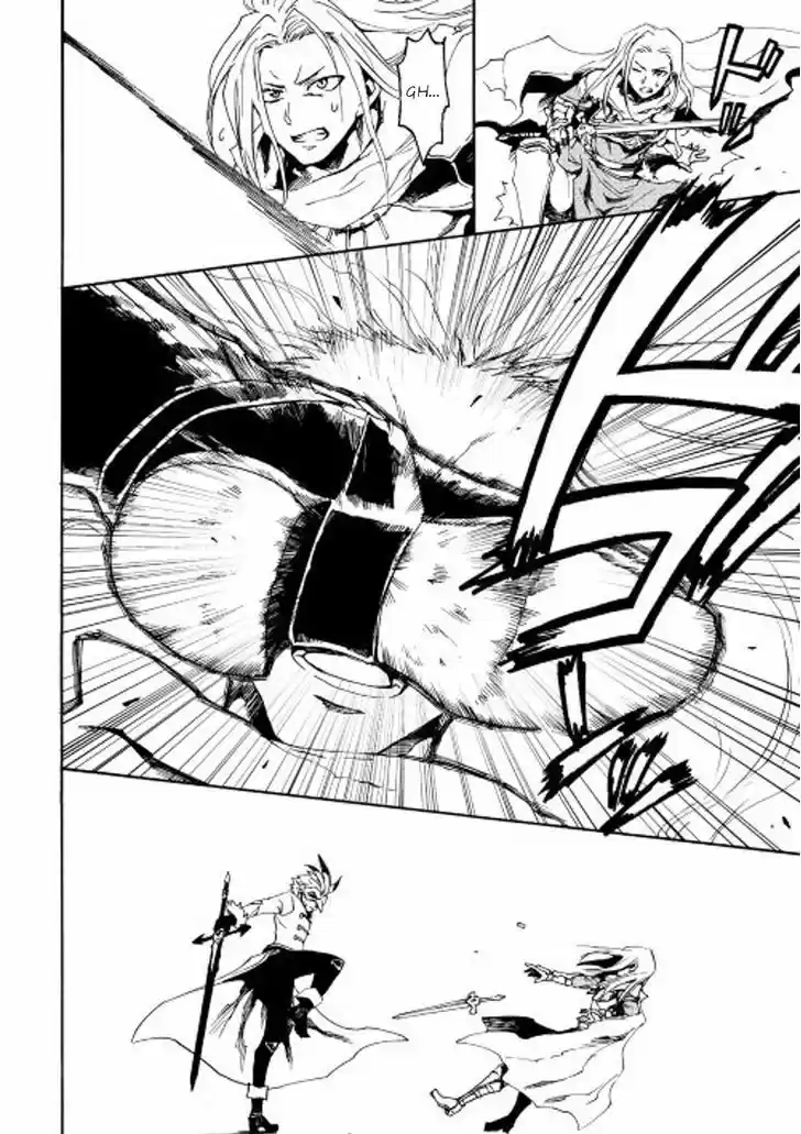 Tsuyokute New Saga 33