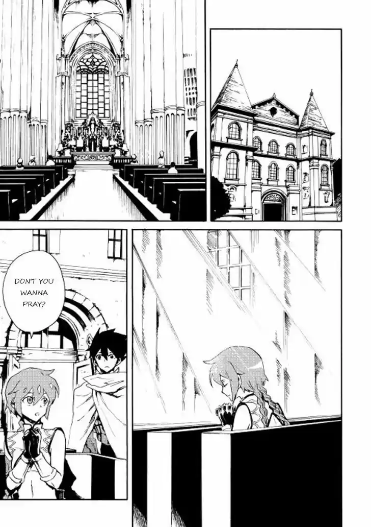 Tsuyokute New Saga 33