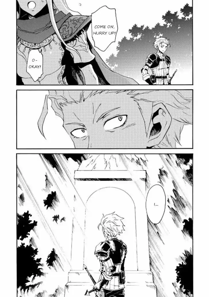 Tsuyokute New Saga 34