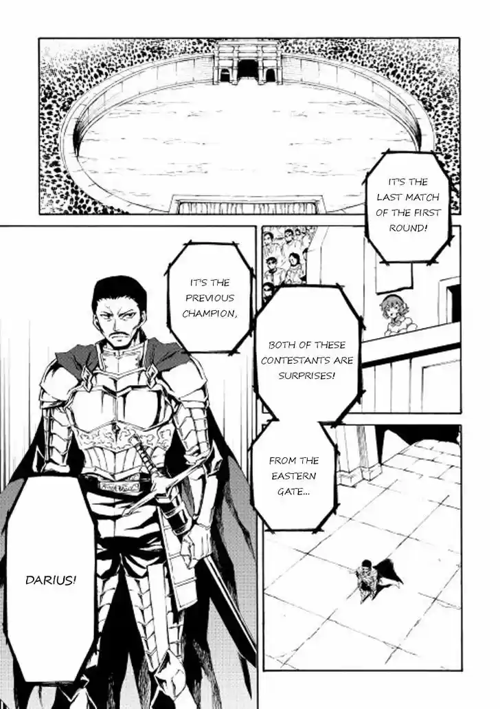 Tsuyokute New Saga 34