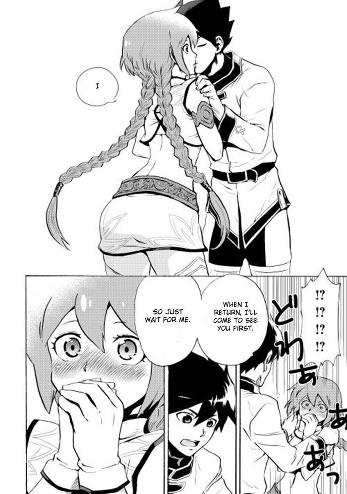 Tsuyokute New Saga 4