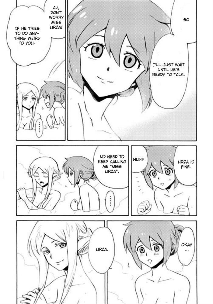 Tsuyokute New Saga 5