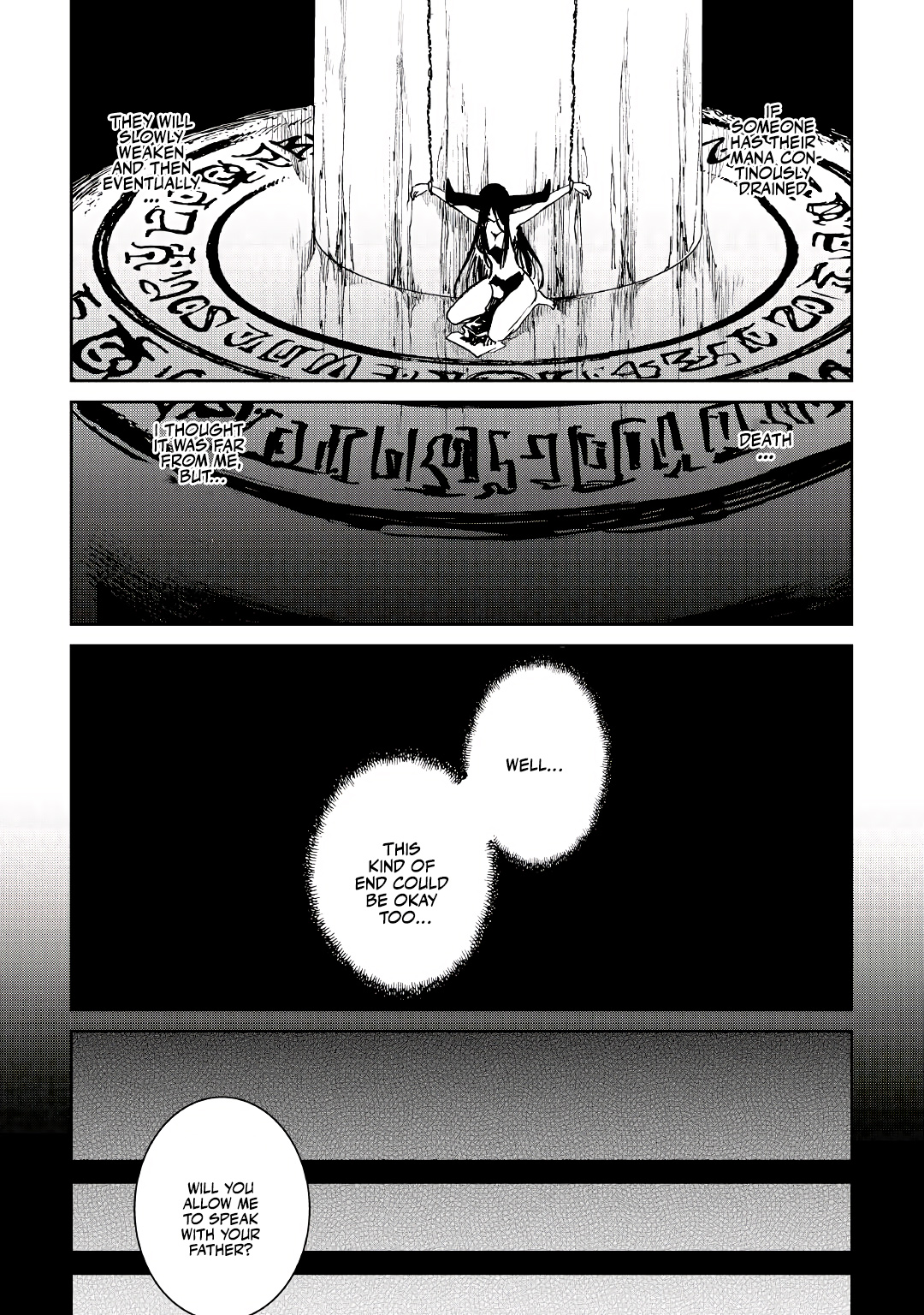 Tsuyokute New Saga 94