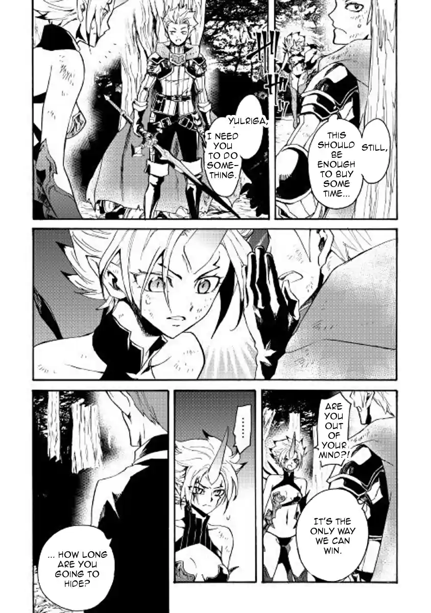 Tsuyokute New Saga Ch. 53