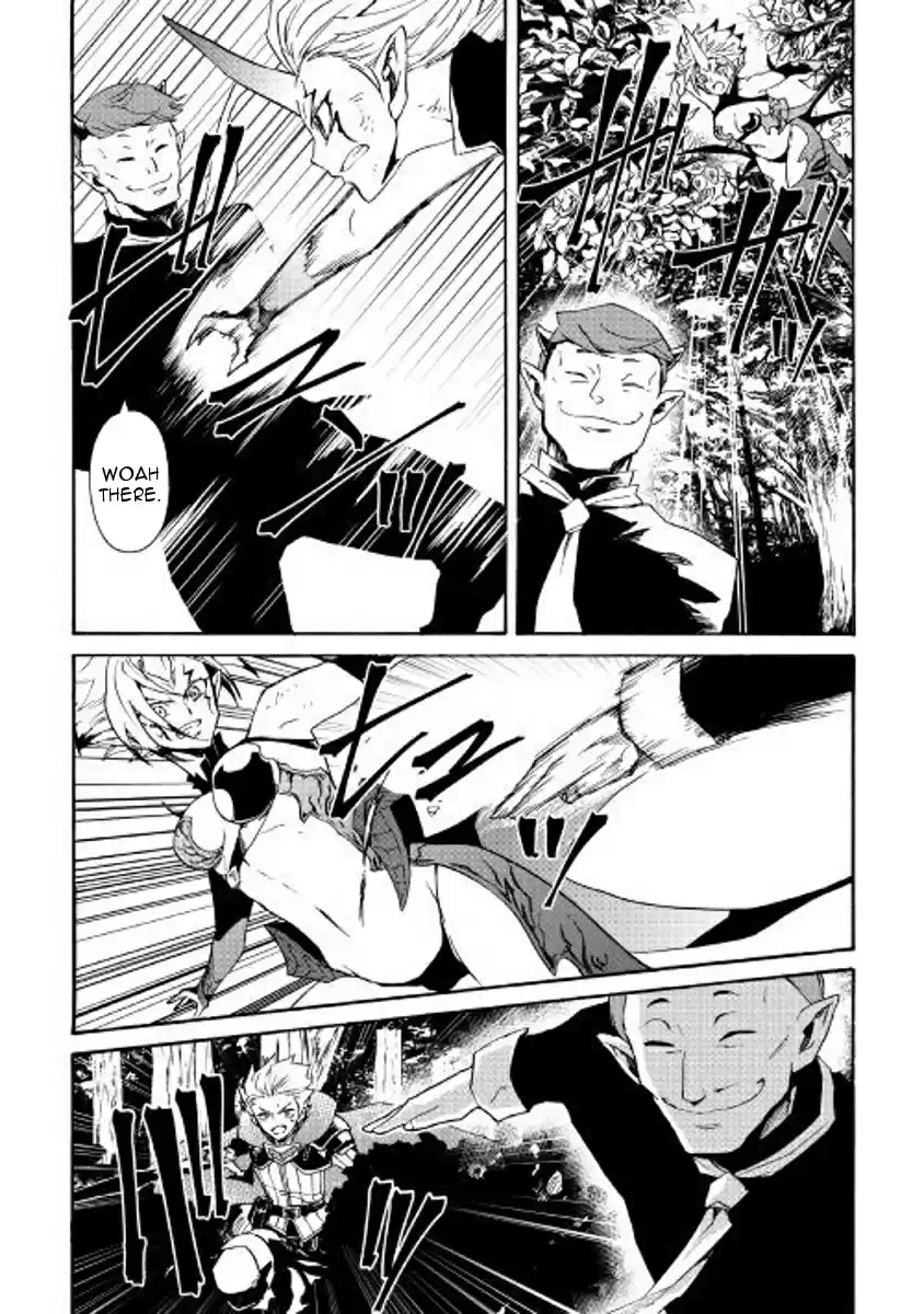 Tsuyokute New Saga Ch. 53