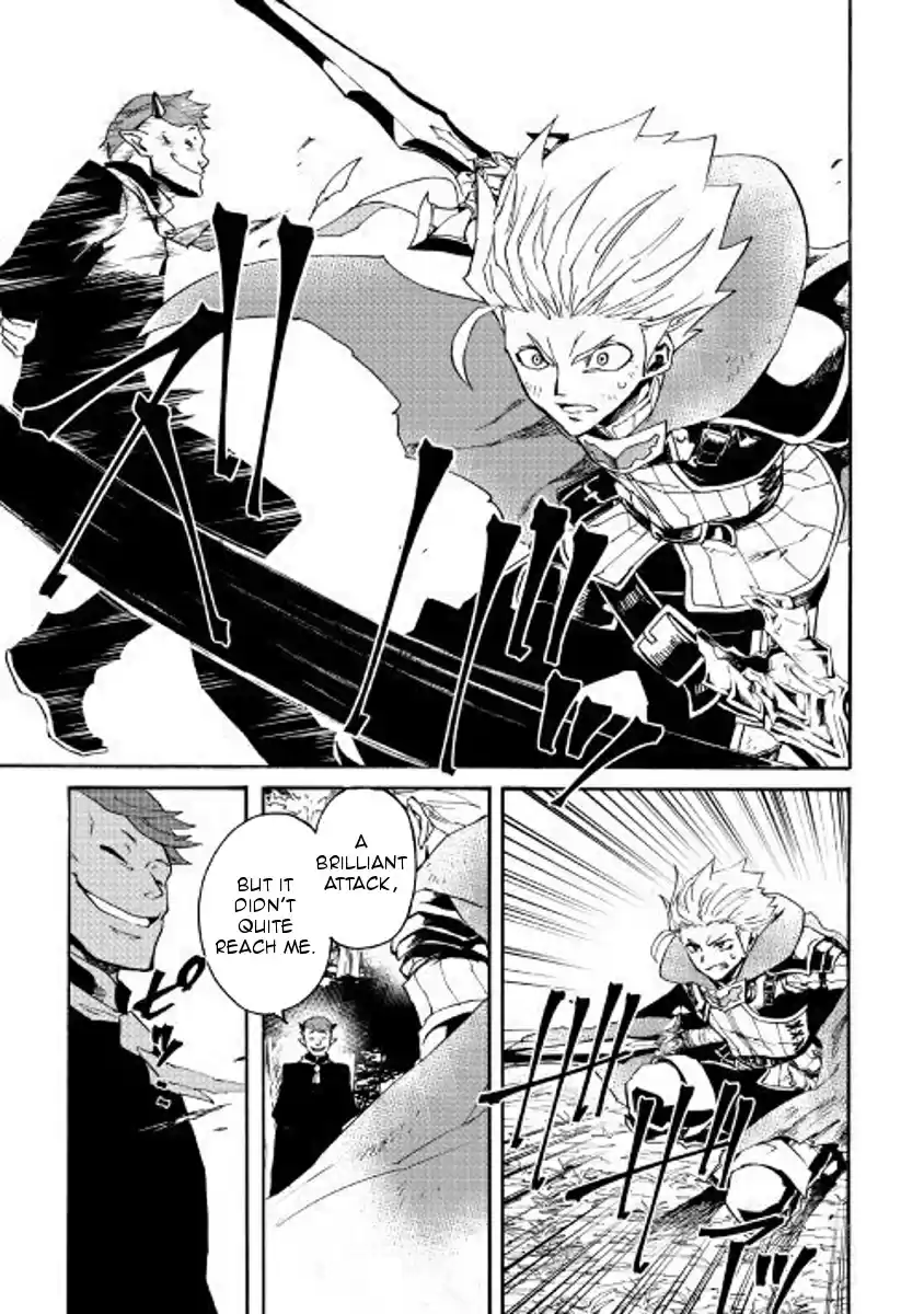 Tsuyokute New Saga Ch. 53