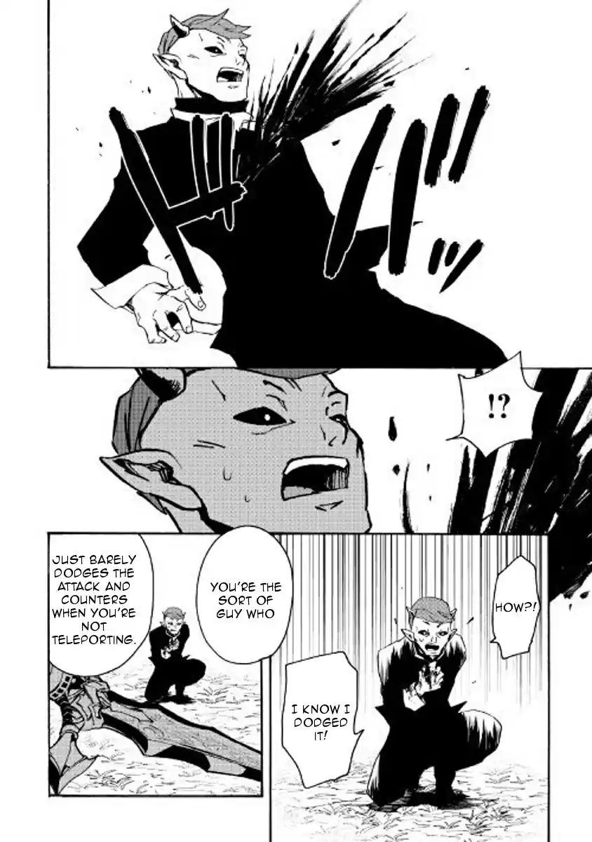 Tsuyokute New Saga Ch. 53