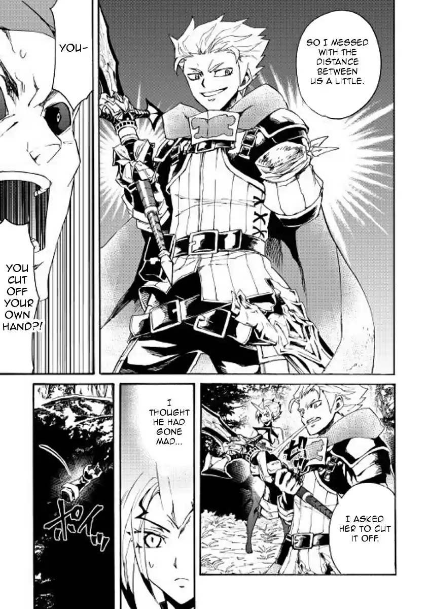 Tsuyokute New Saga Ch. 53