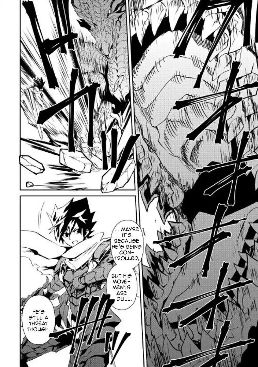 Tsuyokute New Saga Ch. 55