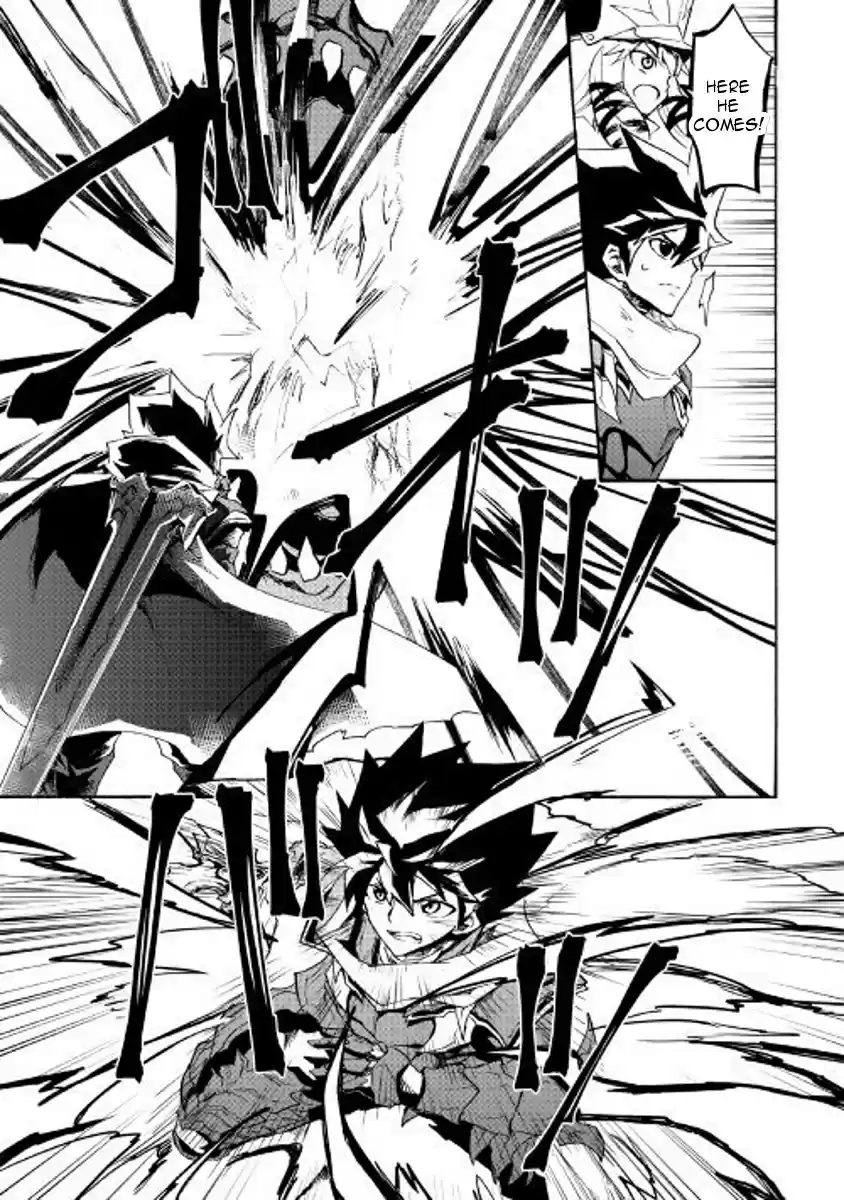 Tsuyokute New Saga Ch. 55