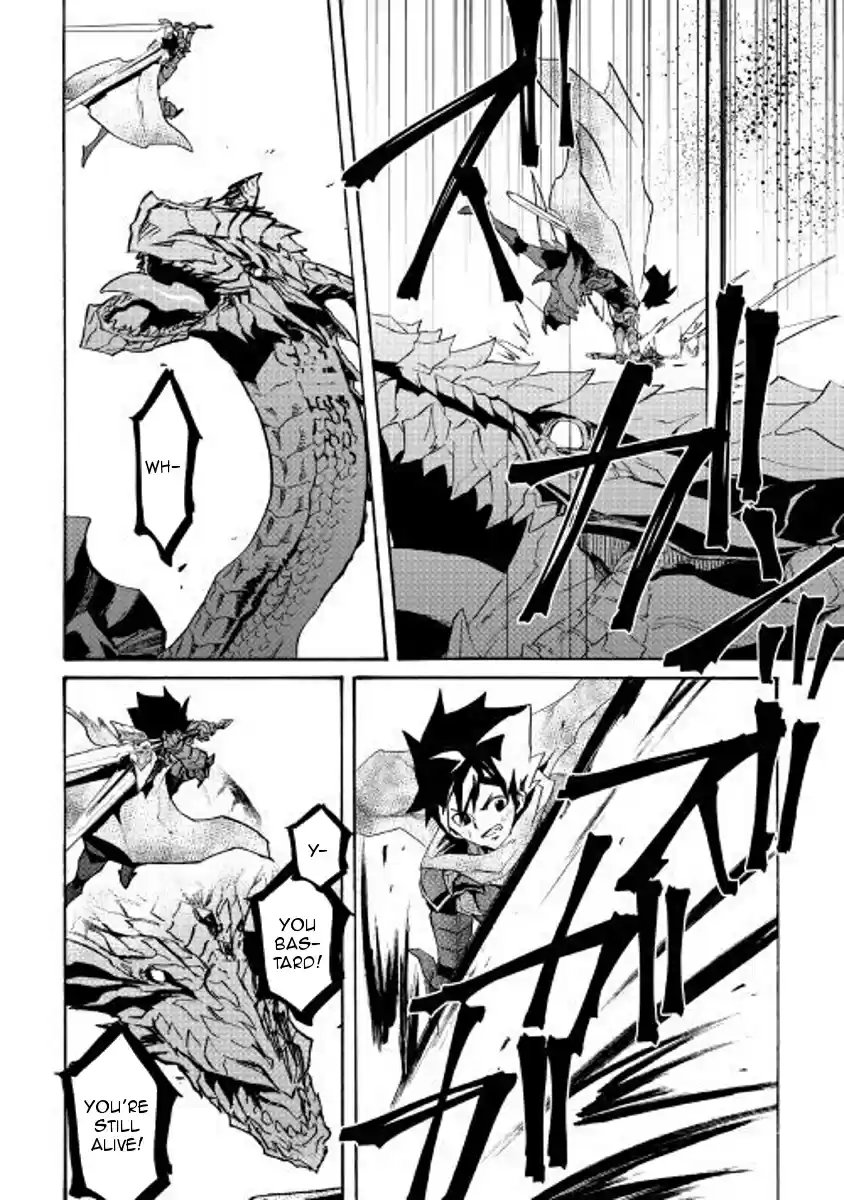 Tsuyokute New Saga Ch. 55