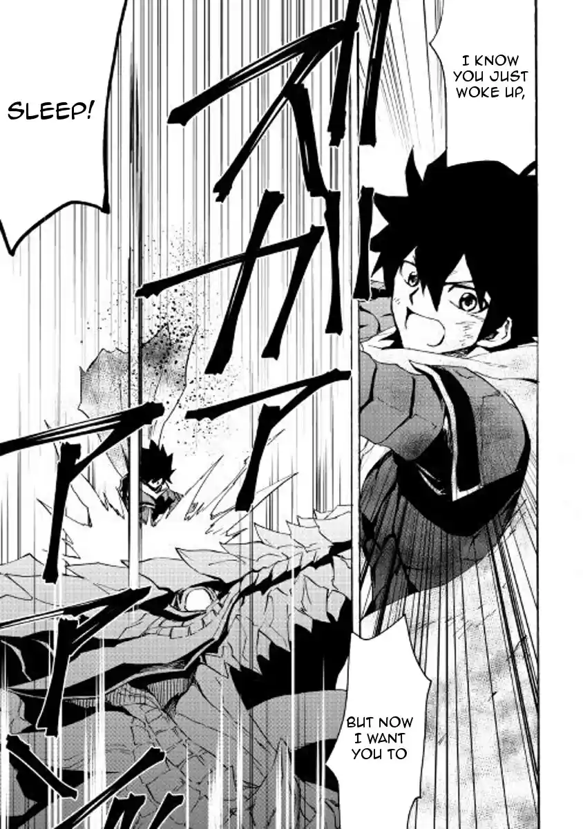 Tsuyokute New Saga Ch. 55