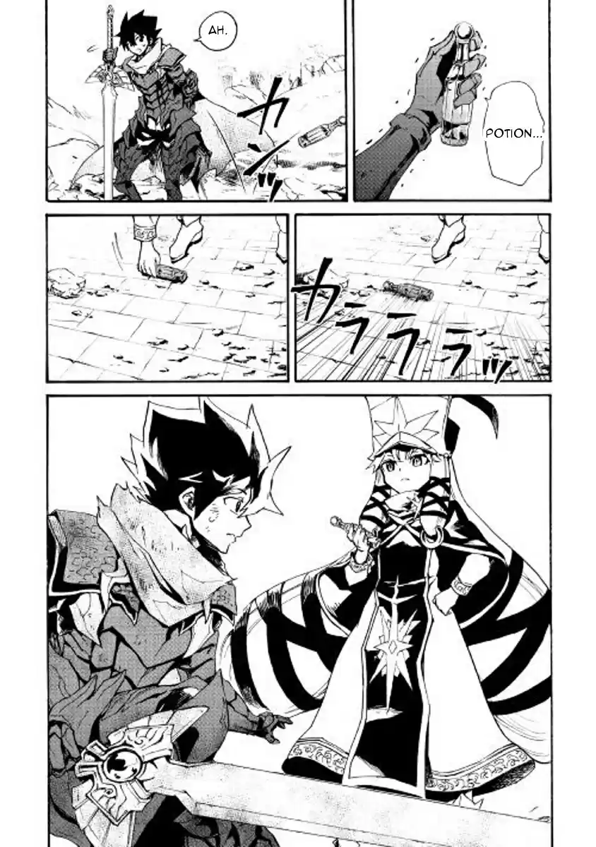 Tsuyokute New Saga Ch. 55