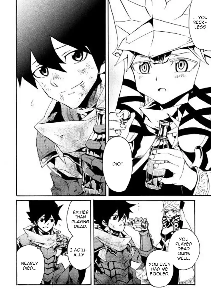 Tsuyokute New Saga Ch. 55