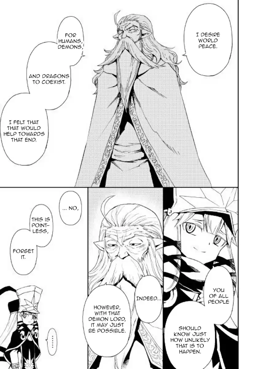 Tsuyokute New Saga Ch. 56