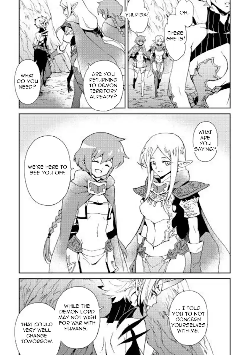 Tsuyokute New Saga Ch. 56