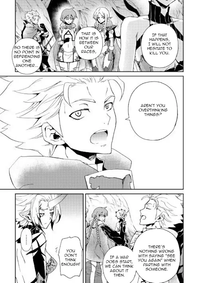 Tsuyokute New Saga Ch. 56