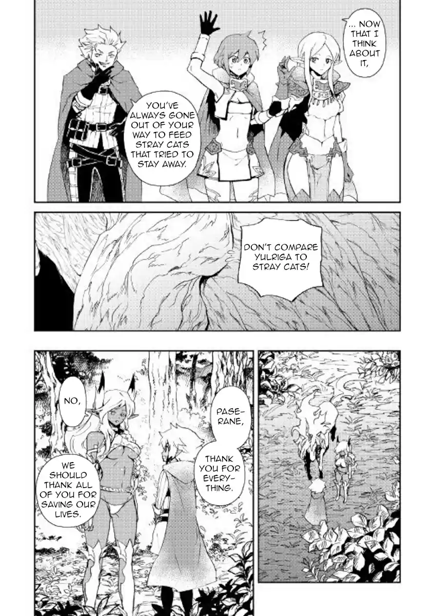 Tsuyokute New Saga Ch. 56