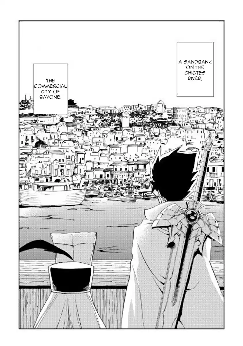 Tsuyokute New Saga Ch. 57