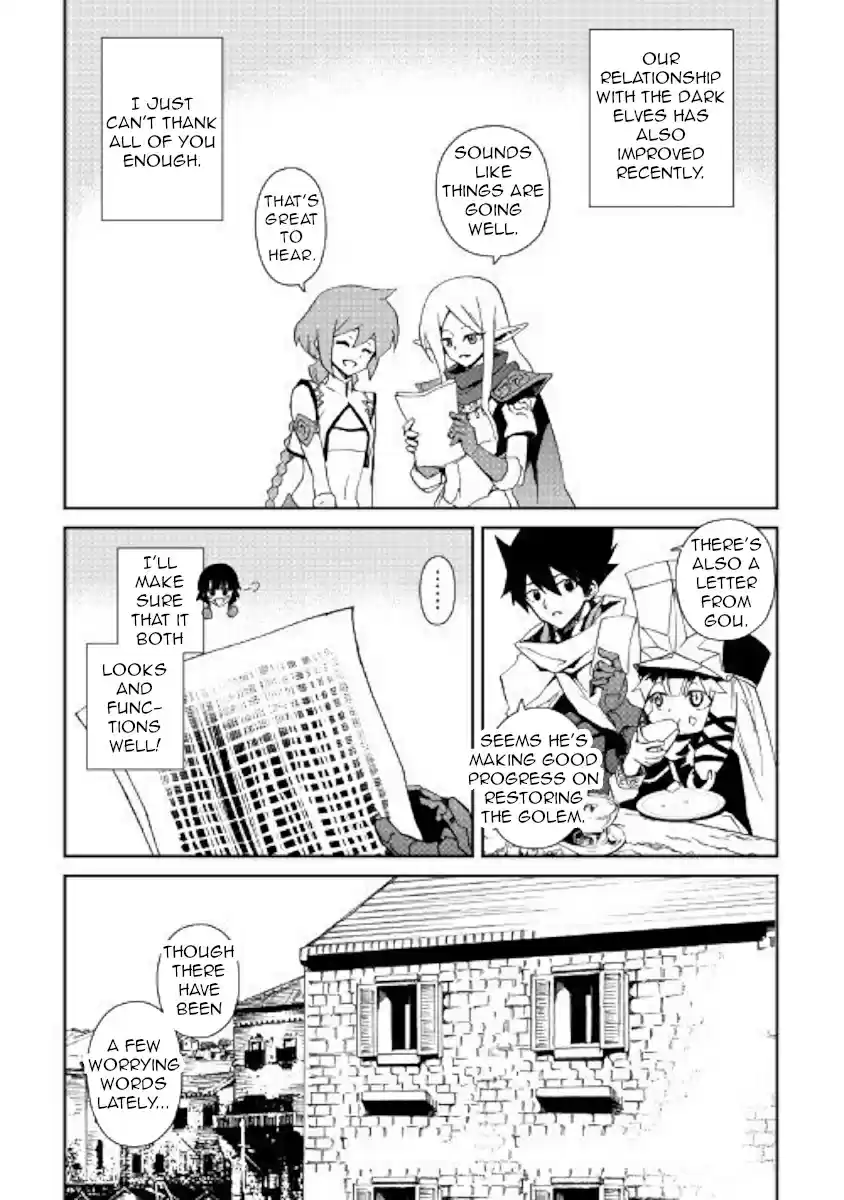 Tsuyokute New Saga Ch. 57