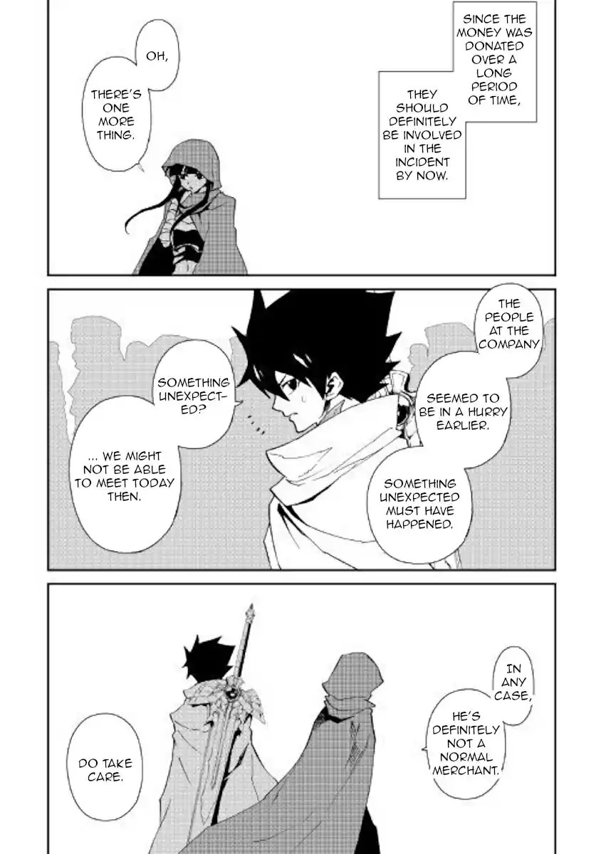 Tsuyokute New Saga Ch. 57