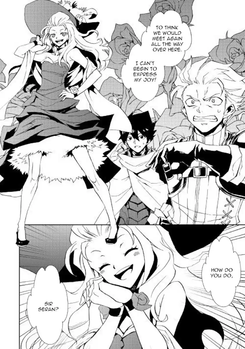 Tsuyokute New Saga Ch. 57