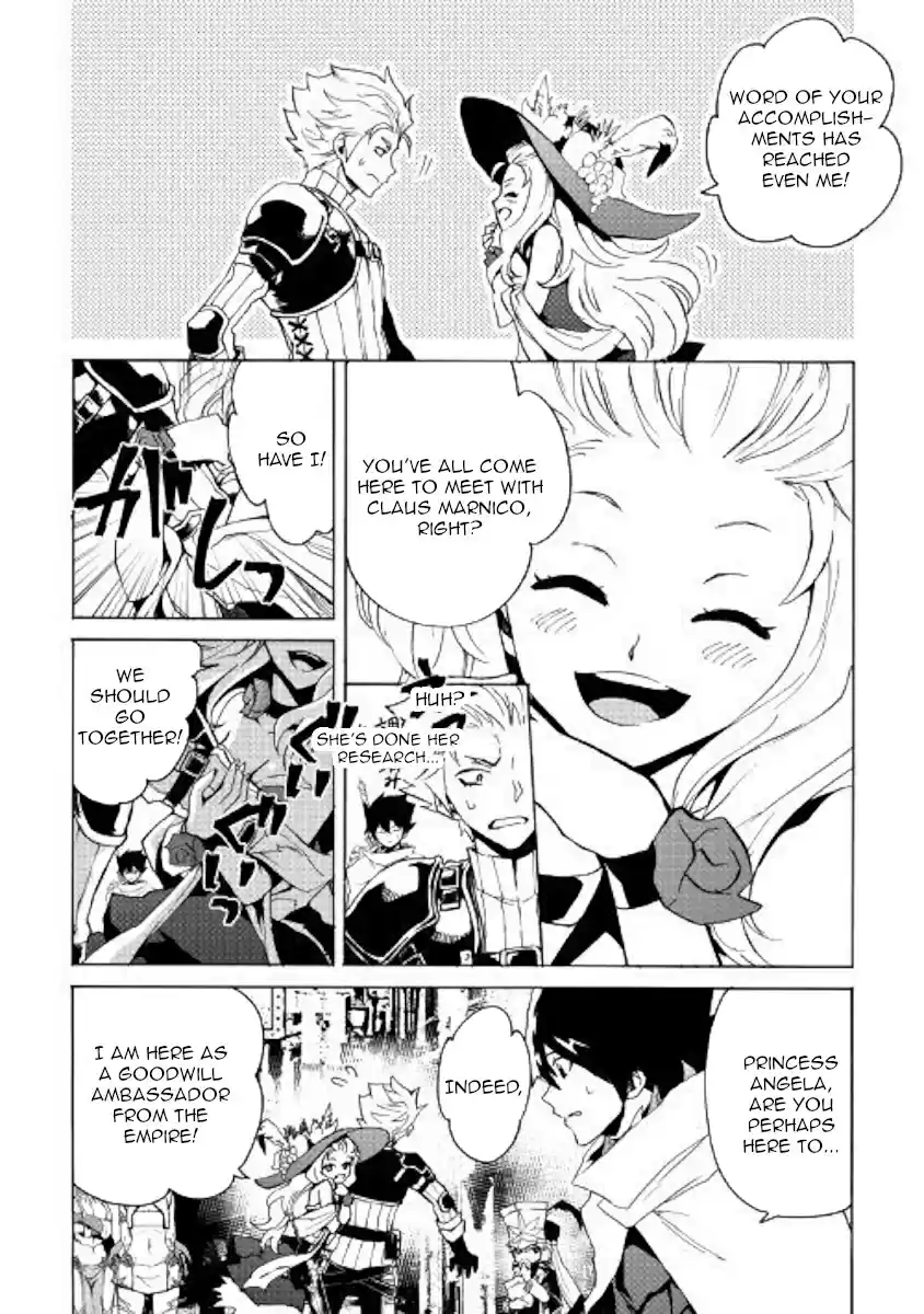 Tsuyokute New Saga Ch. 58