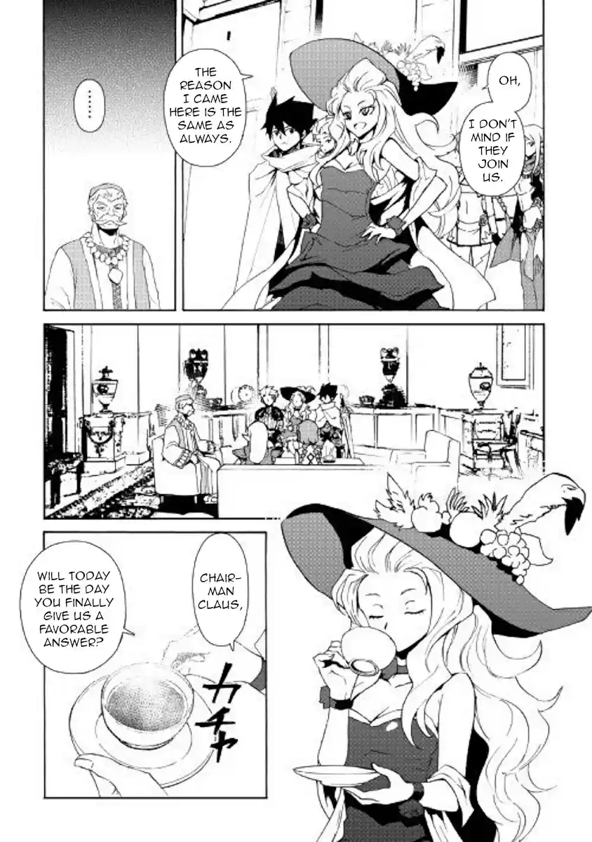 Tsuyokute New Saga Ch. 58