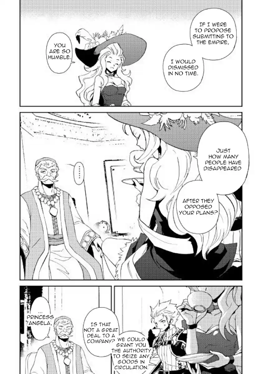 Tsuyokute New Saga Ch. 58