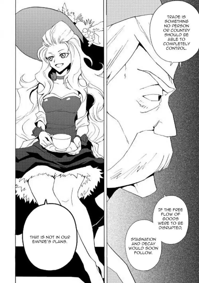 Tsuyokute New Saga Ch. 58