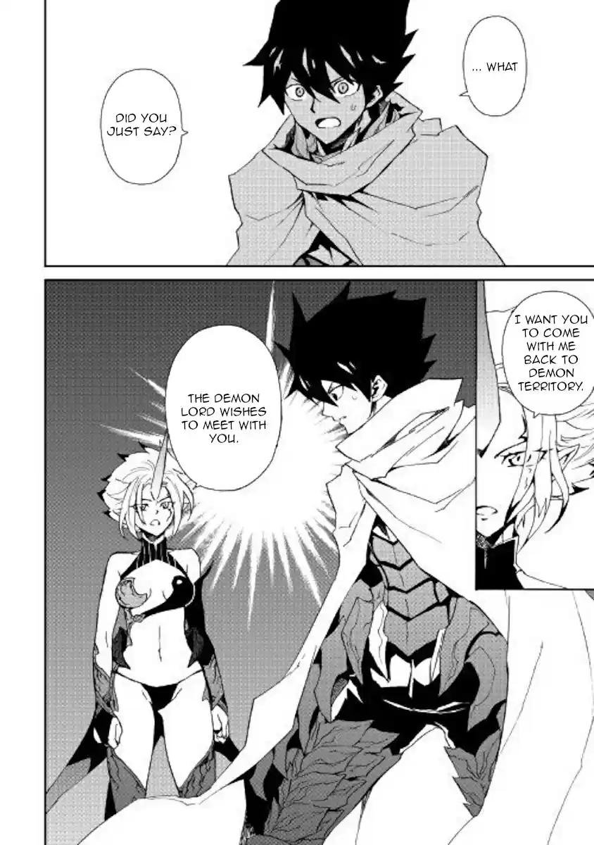 Tsuyokute New Saga Ch. 58