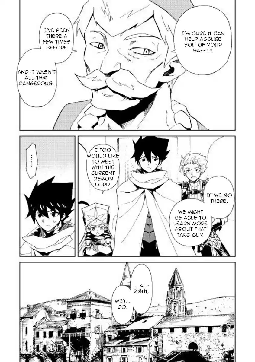 Tsuyokute New Saga Ch. 59