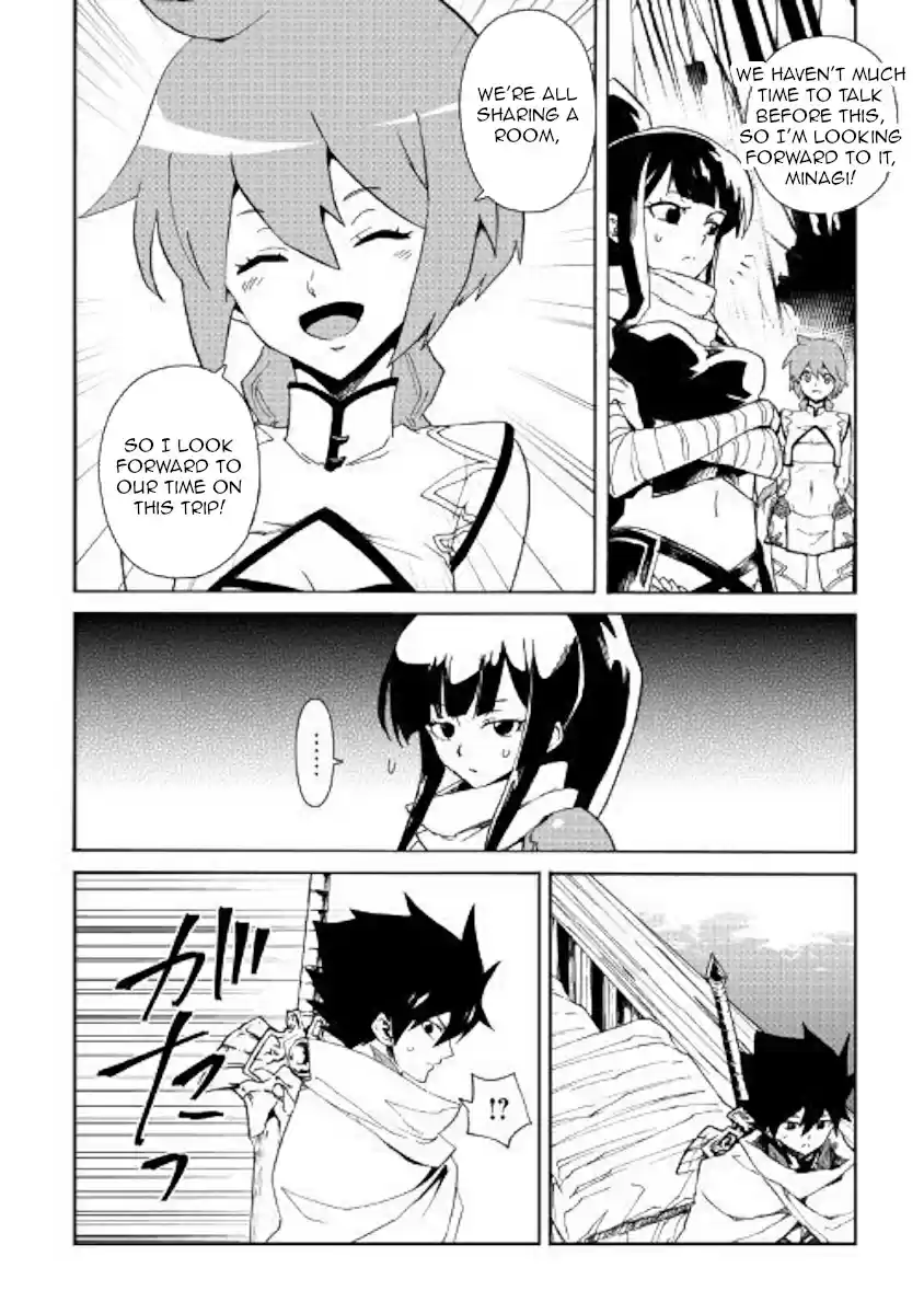 Tsuyokute New Saga Ch. 59