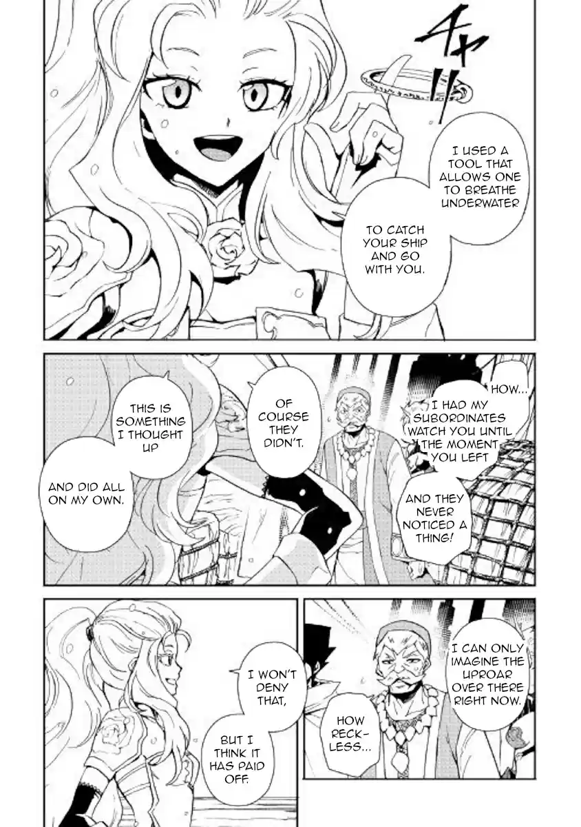 Tsuyokute New Saga Ch. 59