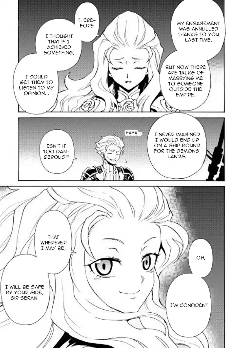 Tsuyokute New Saga Ch. 60