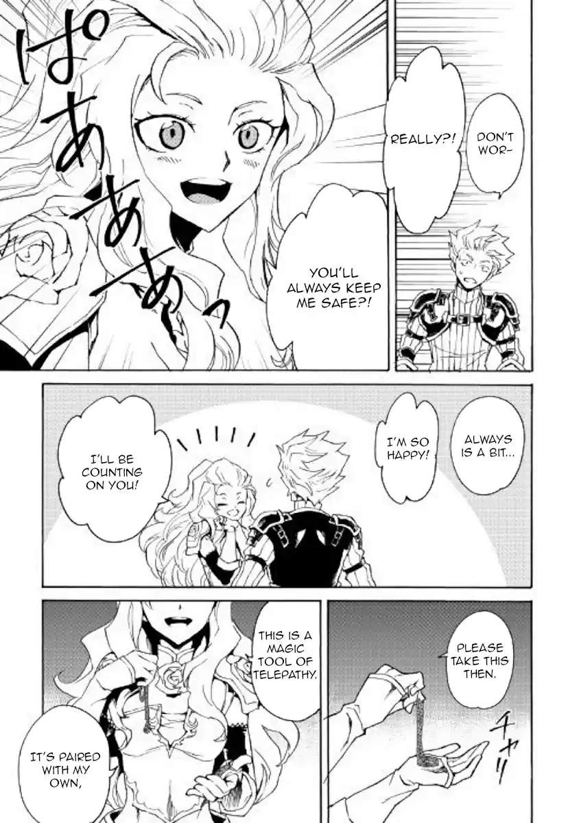 Tsuyokute New Saga Ch. 60