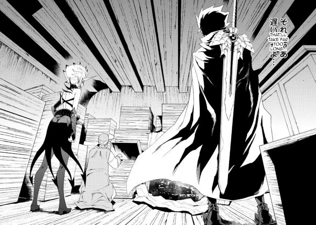 Tsuyokute New Saga Ch. 60