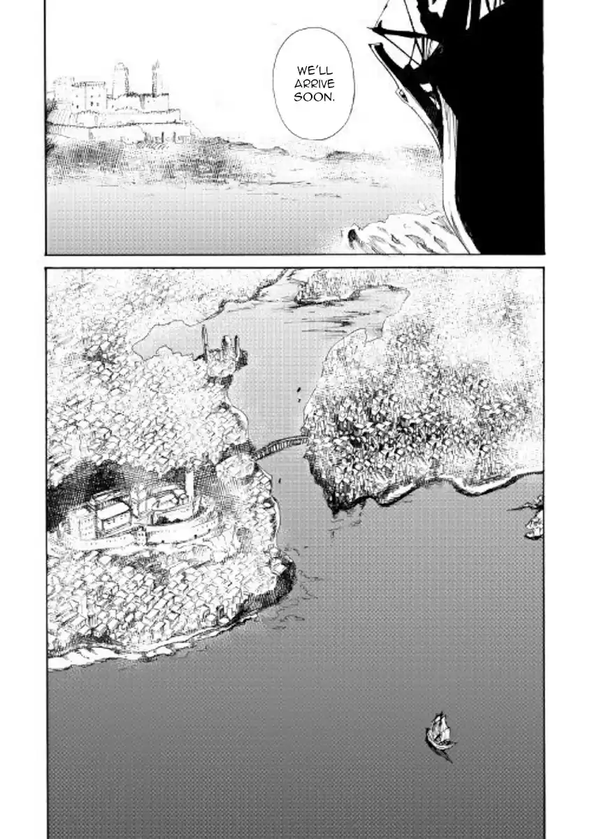 Tsuyokute New Saga Ch. 60